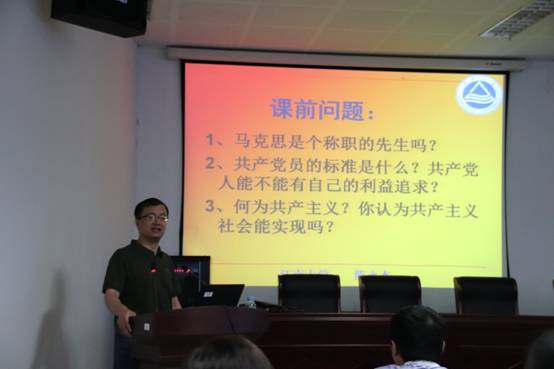 C:\Users\lenovo\AppData\Local\Temp\WeChat Files\559854586185195066.jpg