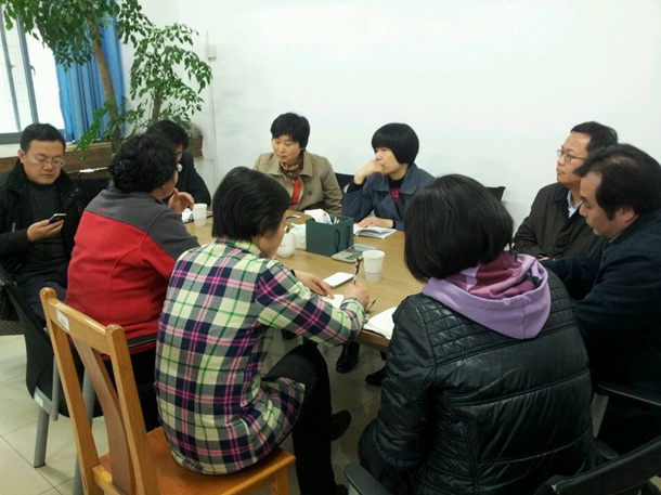 会议现场